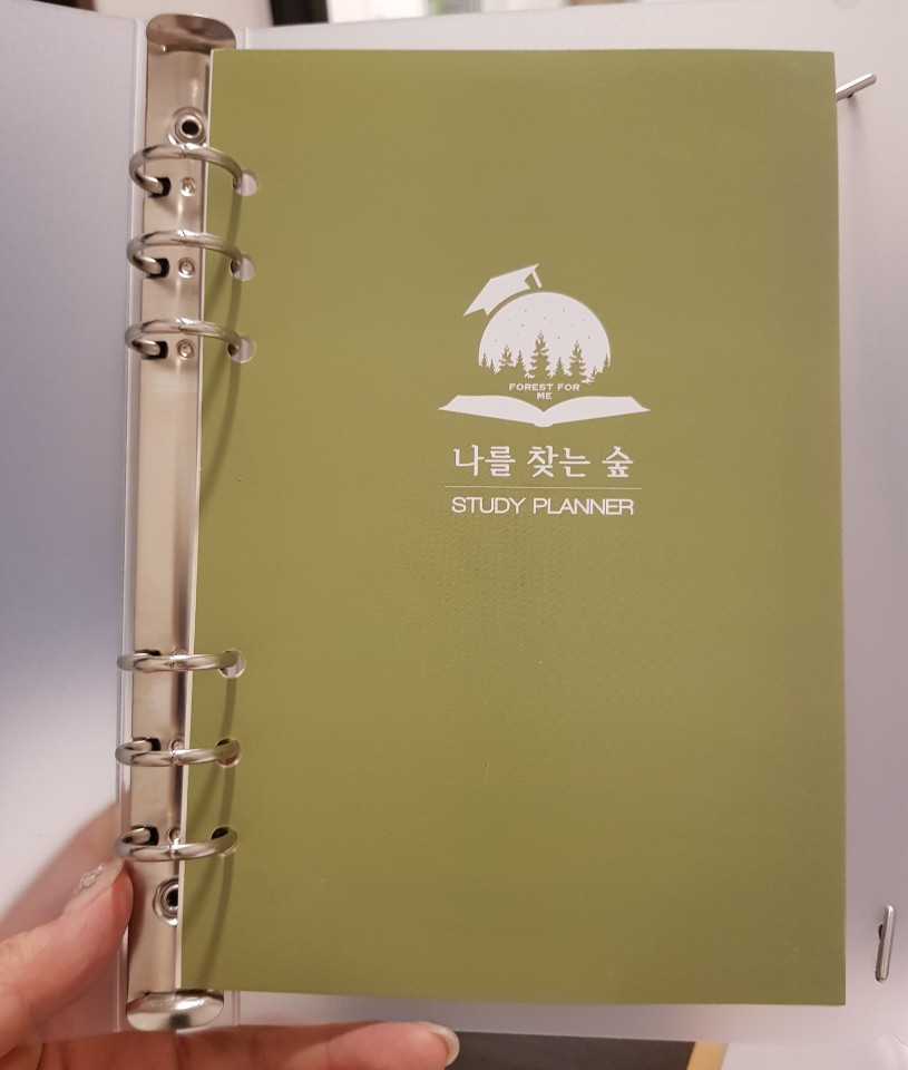 숲독서실 이미지
