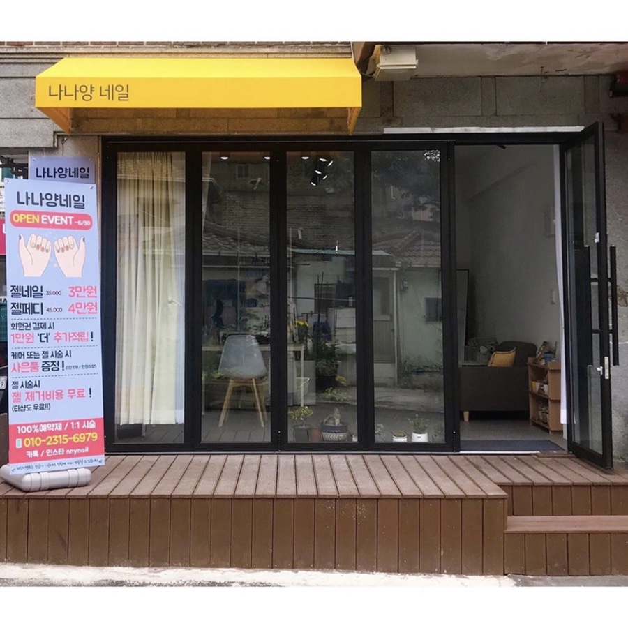 조선명통닭 이미지