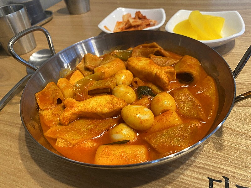 다미분식 이미지