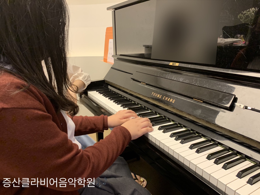 향음음악학원 이미지