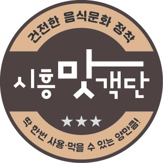 차차네 이미지