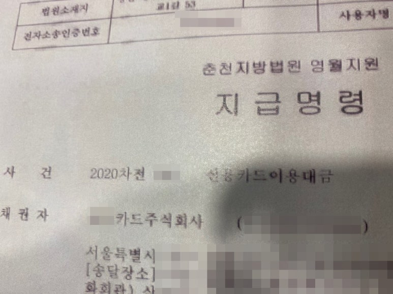 법무법인굿윌파트너스 이미지