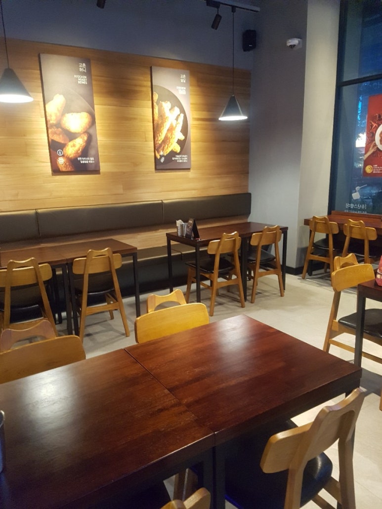 교촌치킨광주 이미지