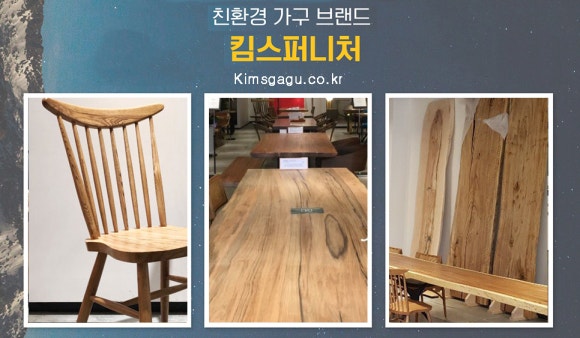 하바나모텔 이미지