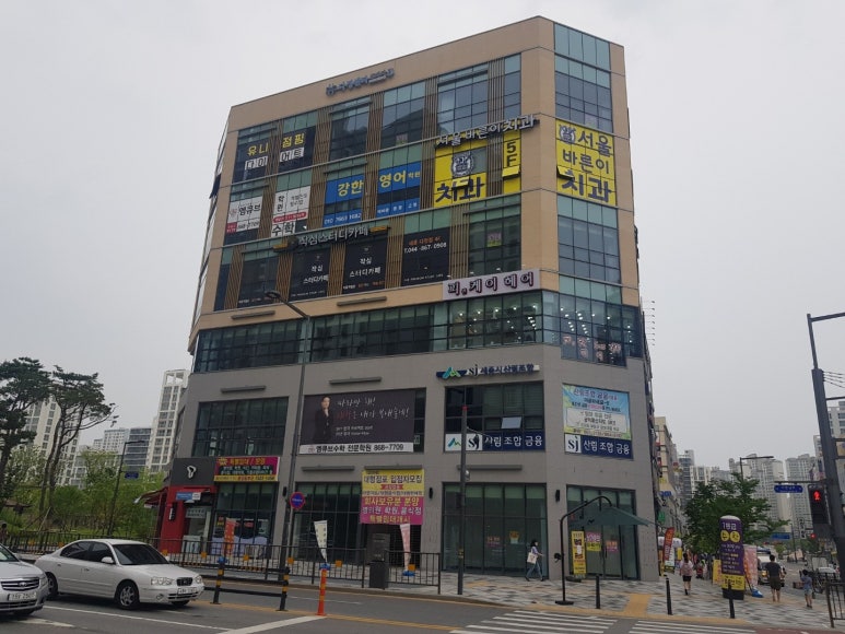 다정텔레콤 이미지