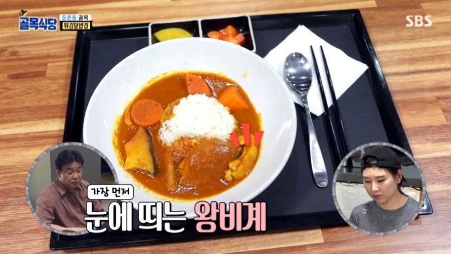 봄플레이트 이미지