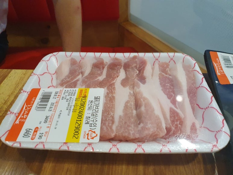 농장사람들식당 이미지