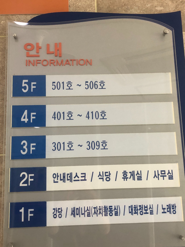 청풍전자 이미지