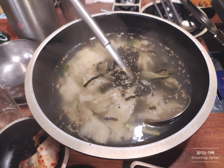123막창 기장점 이미지