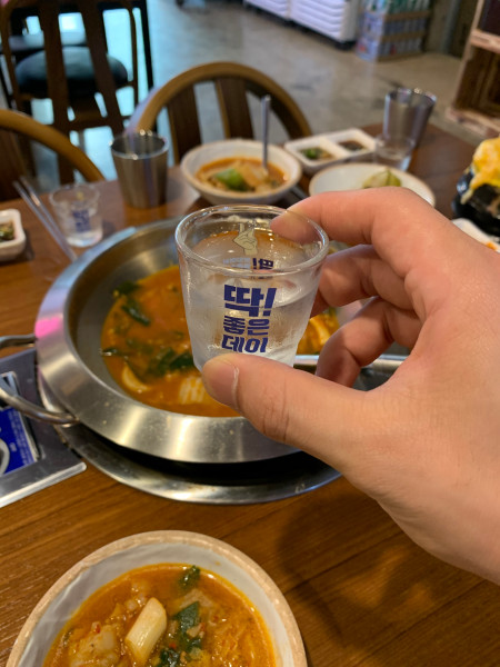 용강곱창 이미지