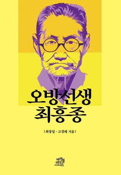 무등원 이미지