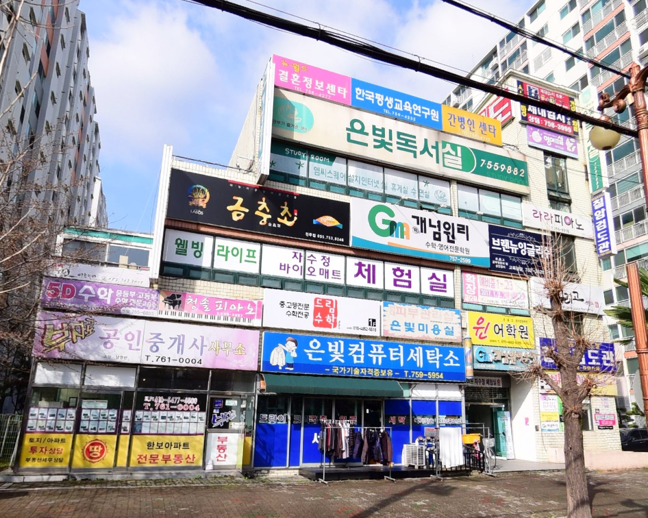 비허밍스터디카페주약점 이미지