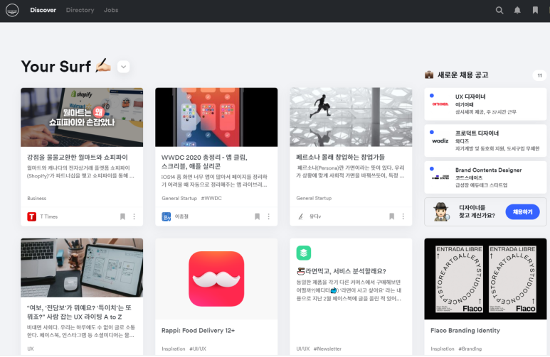 디자인필 이미지
