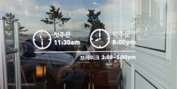 생면공작소 이미지