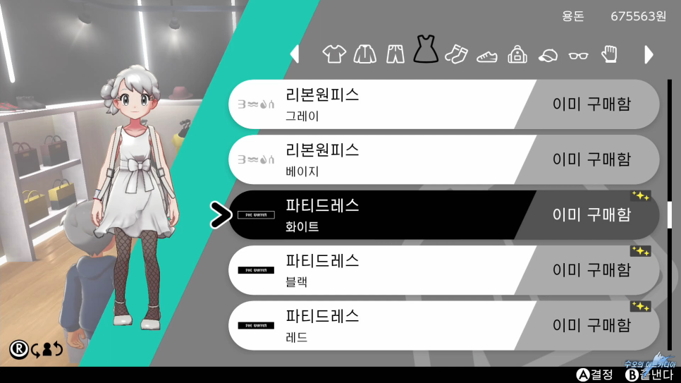 잡플레이스 이미지