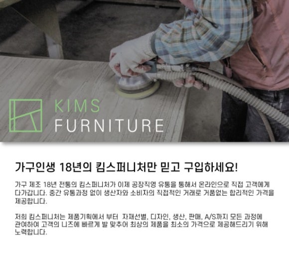 하바나모텔 이미지
