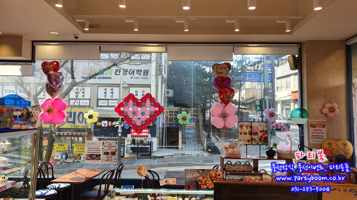 파리바게뜨(안산행복점) 이미지