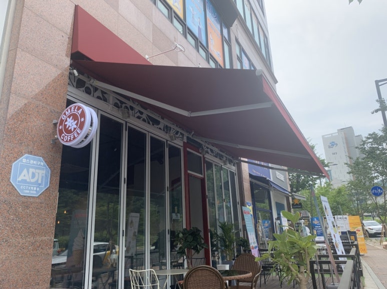 뚠뚠coffee 이미지