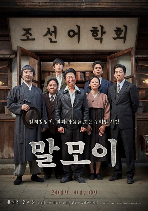 온가람 이미지