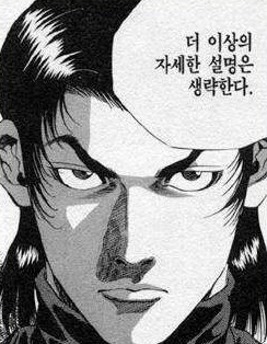 힐포인트 이미지