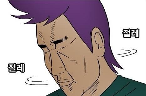 복죽 전문점 이미지