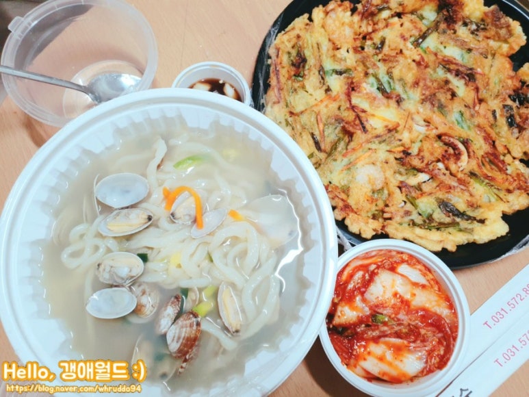 다담바지락칼국수 이미지