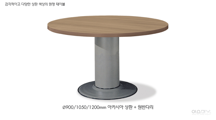 이스퍼닛 이미지
