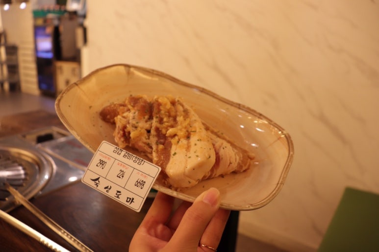 숙성도마 이미지