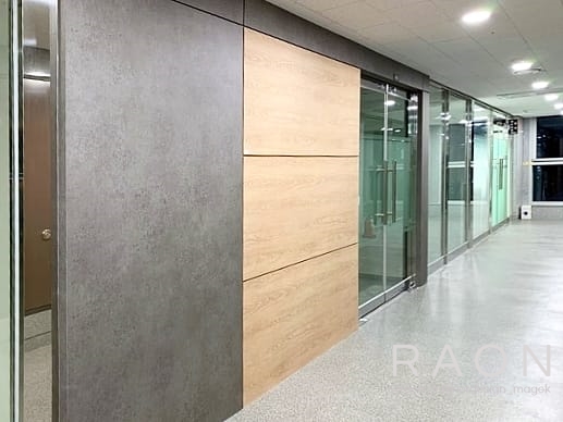 라온세무회계 이미지
