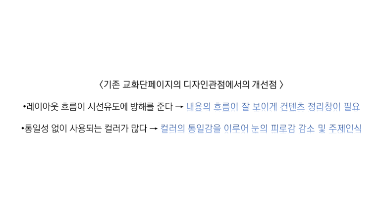 리 디자인 이미지