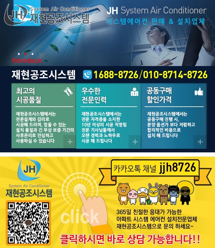 뷰시스템 이미지