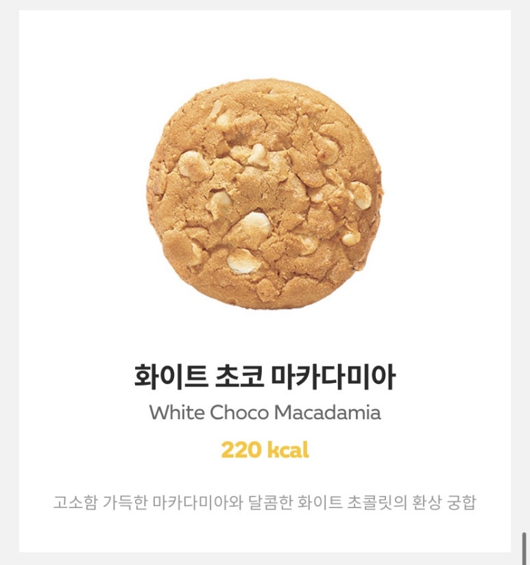 써브웨이석촌호수점 이미지