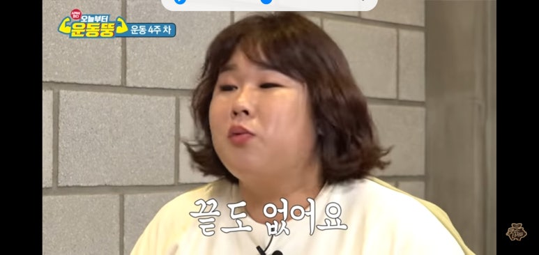 가마치통닭(인계점) 이미지