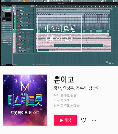 성훈악기 이미지