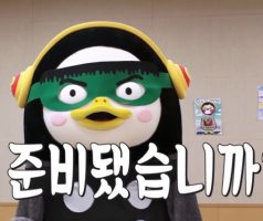 커브스호원클럽 이미지