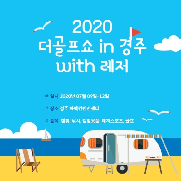 더레저 이미지