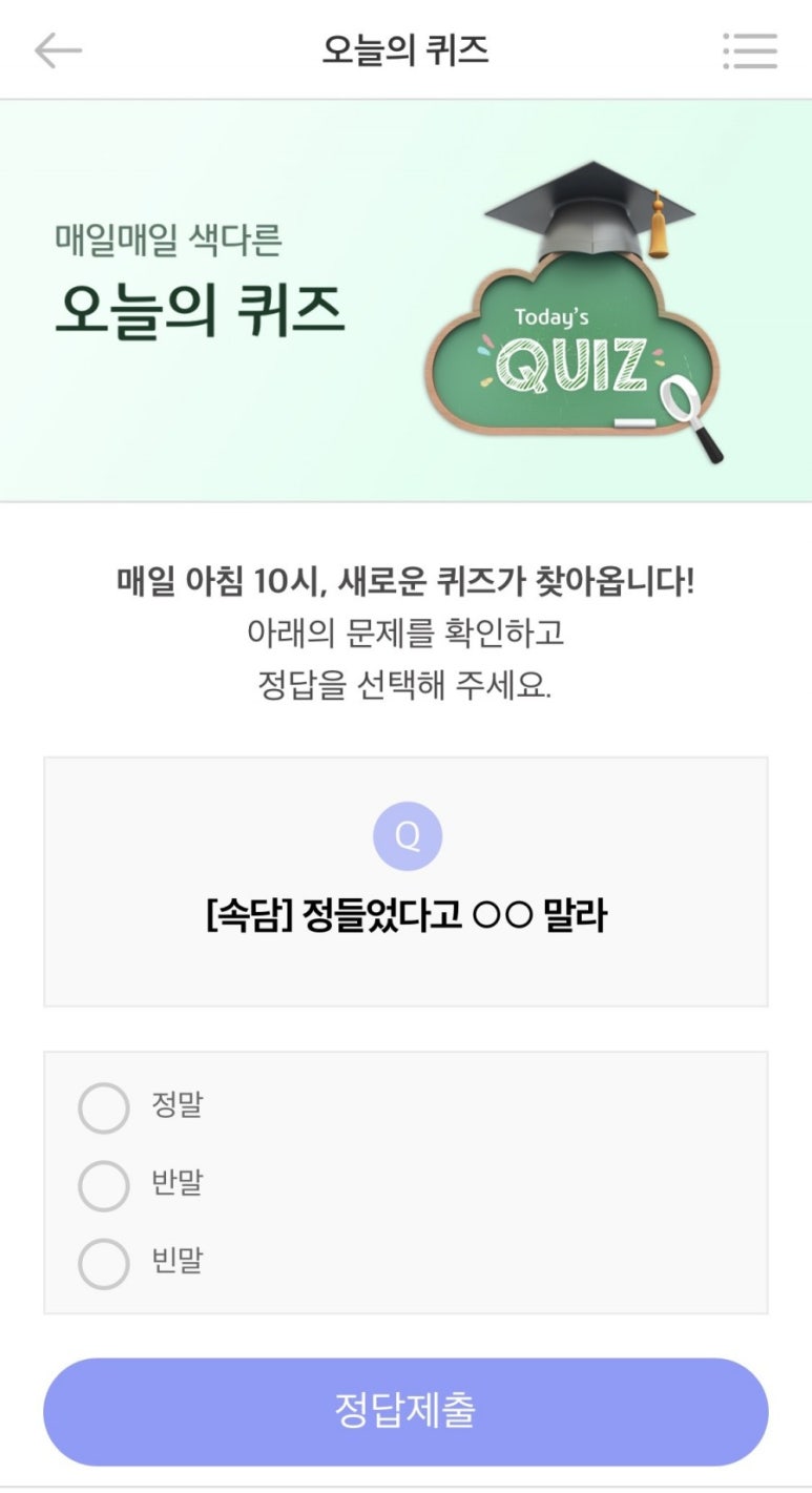 리브플러스 이미지