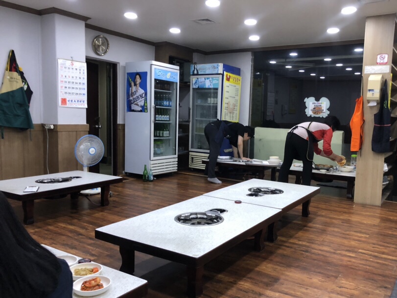 삼일꽃게식당 이미지