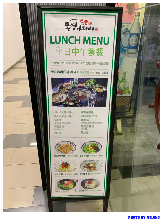 통영Food 이미지