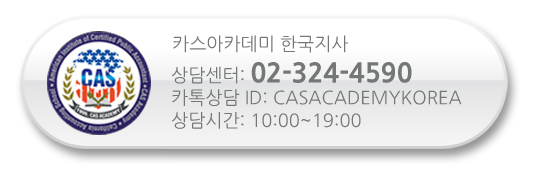 변호사김성수법률사무소 이미지