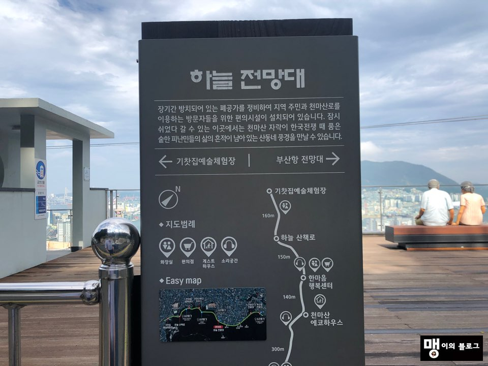 카페오르다 이미지
