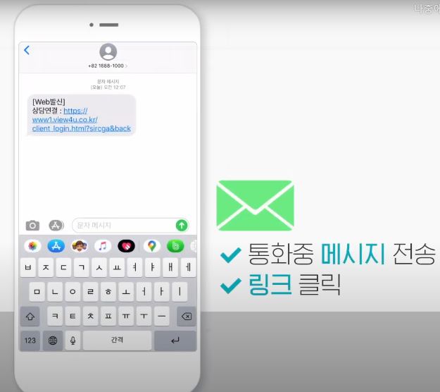고객공유 이미지