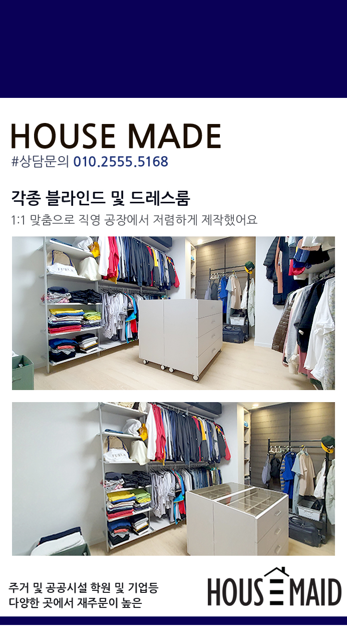 부산시스템 이미지