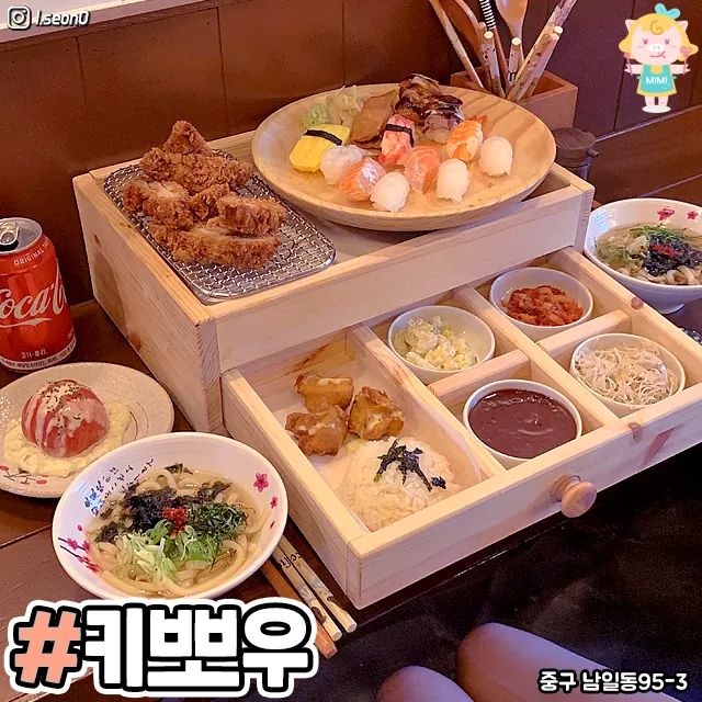 동성로 밥집 이미지