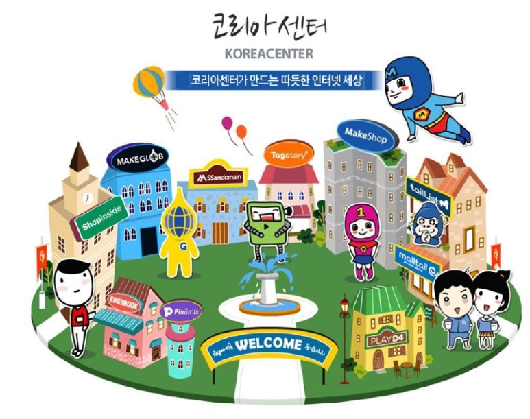 에이피닷컴 이미지