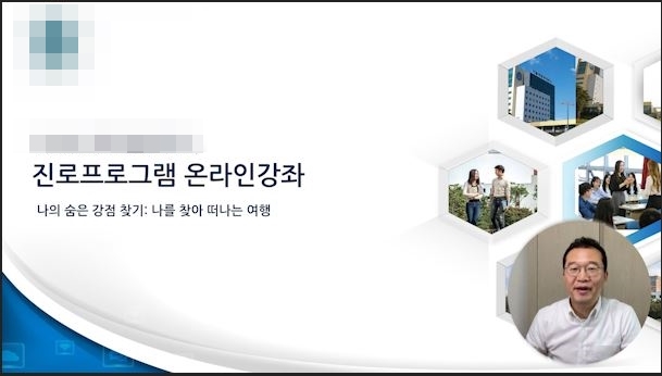 겟잡 이미지