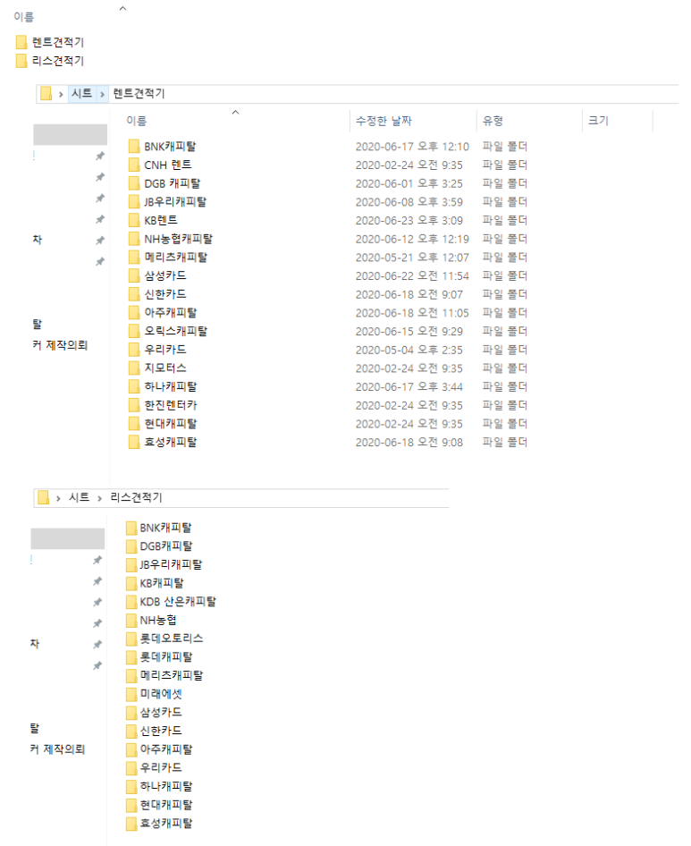 리스포유 이미지