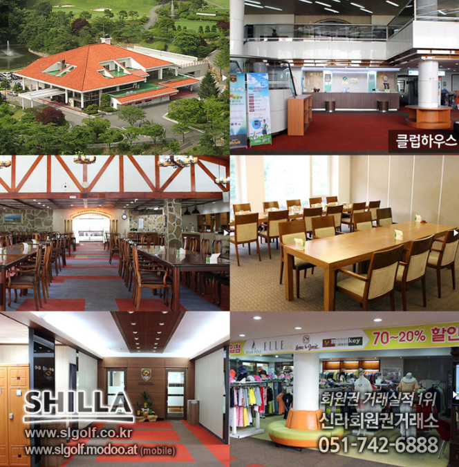 대구골프회원권 이미지