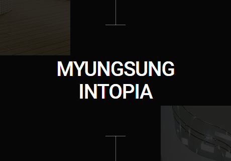 인토피아 이미지