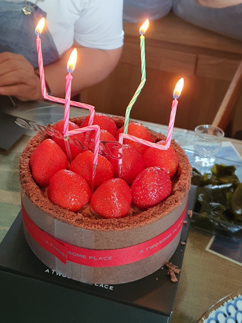 투썸플레이스제주이도점 이미지